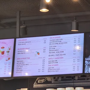 투썸플레이스 리뷰 사진