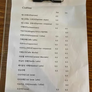 아날로그 리뷰 사진