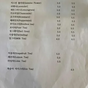아날로그 리뷰 사진