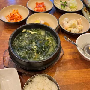 장인미역 사진