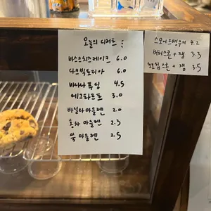 핌피 리뷰 사진