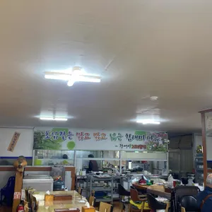 참새미보리쌈밥 리뷰 사진