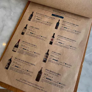 송도키친 리뷰 사진