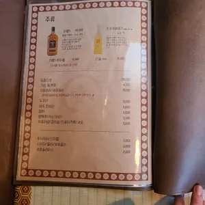 춘 리뷰 사진