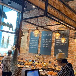 빠리당 리뷰 사진
