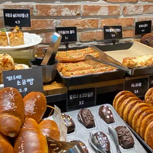 빠리당 사진