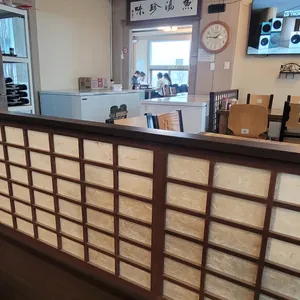 강변매운탕 리뷰 사진