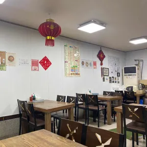 취홍 리뷰 사진