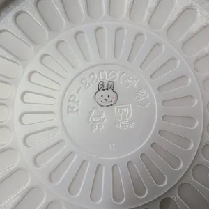 맛집 사진