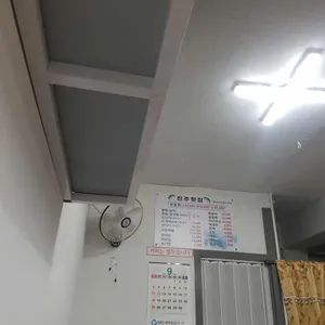 진주횟집 리뷰 사진