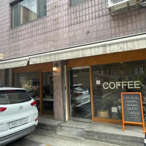 브리에 리뷰 사진