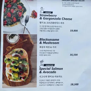 인딕슬로우 리뷰 사진