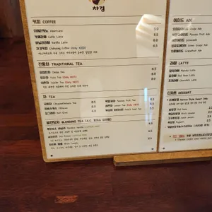 향유갤러리 리뷰 사진