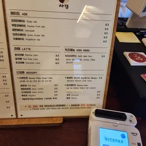 향유갤러리 리뷰 사진