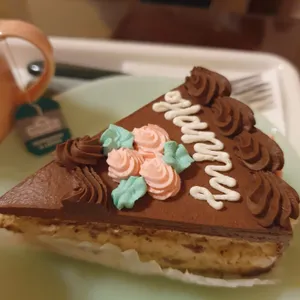 베니케이크 사진