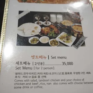 긴자 리뷰 사진