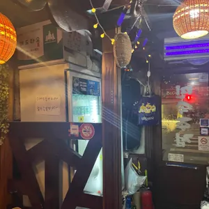주전부리 리뷰 사진
