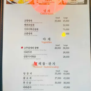 이차이 리뷰 사진