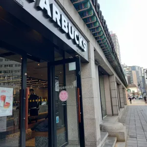 스타벅스 리뷰 사진