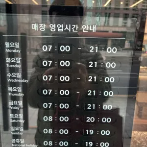 스타벅스 리뷰 사진