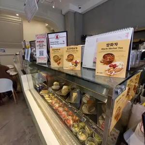 뭉치치카페 사진