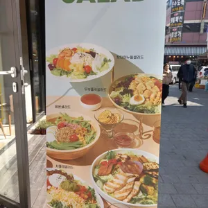 뭉치치카페 리뷰 사진