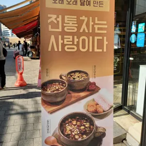 뭉치치카페 리뷰 사진