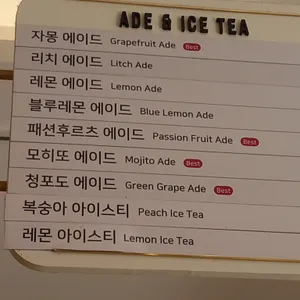 뭉치치카페 리뷰 사진