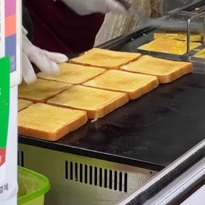 이삭토스트 리뷰 사진