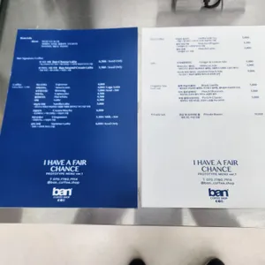 반카페 리뷰 사진