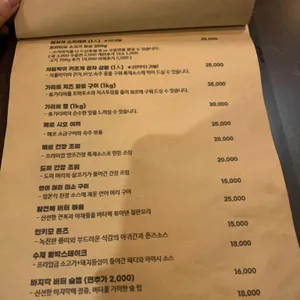 코쿤 리뷰 사진
