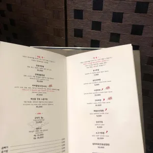 홍유단 리뷰 사진