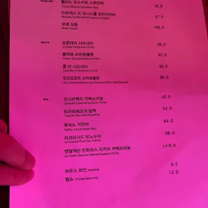 다소유 리뷰 사진