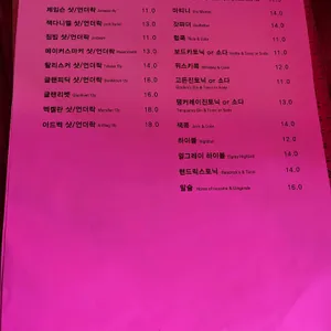 다소유 리뷰 사진