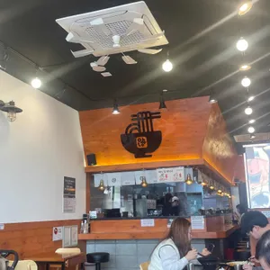 역전우동0410 리뷰 사진