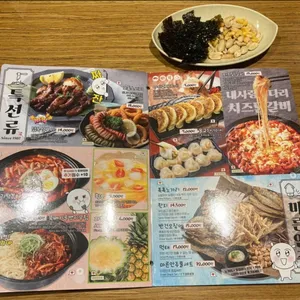 투다리 리뷰 사진