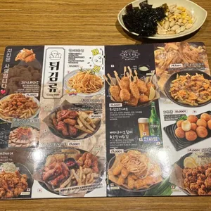 투다리 리뷰 사진