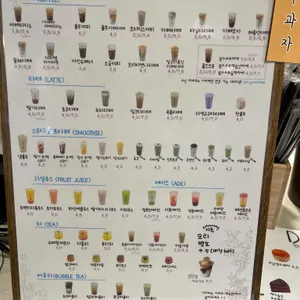 모리커피 리뷰 사진