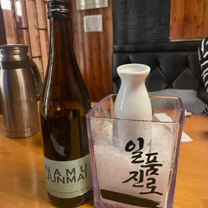 나무 사진