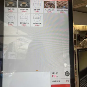 레이어프로젝트 리뷰 사진