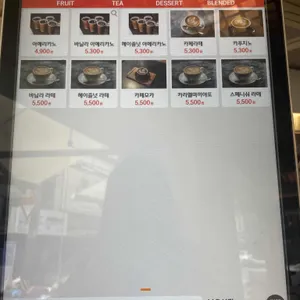 레이어프로젝트 리뷰 사진