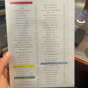 청기와타운 리뷰 사진