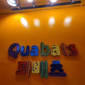 꽈배츠 리뷰 사진
