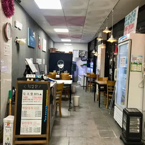 횟집진 리뷰 사진