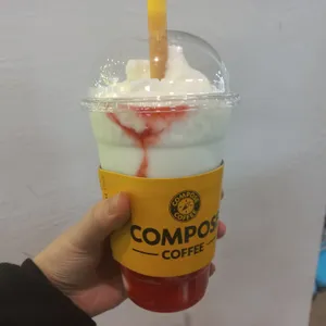 컴포즈커피 사진
