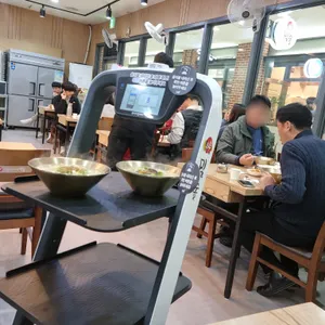 밀숲 리뷰 사진