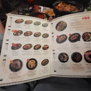 용용선생 리뷰 사진