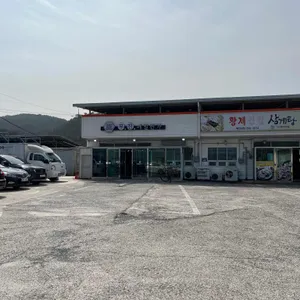 무진메밀면가 리뷰 사진