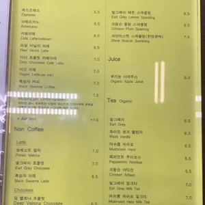 무공간 리뷰 사진