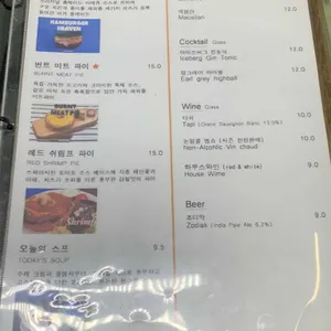 무공간 리뷰 사진